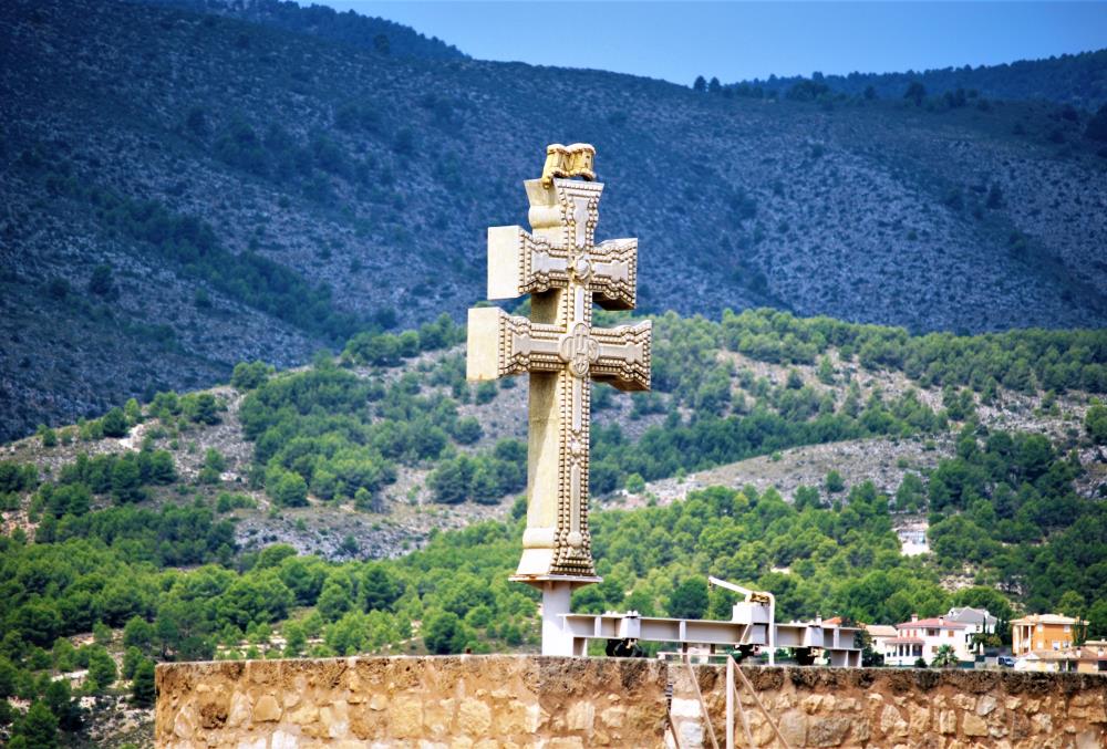 The Cross of Caravaca